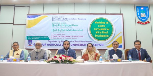 গাজীপুর কৃষি বিশ্ববিদ্যালয়ে নতুন এমএস কোর্স